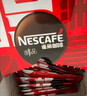 雀巢（Nestle）【代言人丁禹兮同款】醇品速溶美式黑咖啡粉燃减0糖0脂*48包*1.8g 实拍图