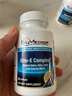 NuMedica觉厉维生素E软胶囊ve60粒备孕孕妇调血流强内膜 维生素E 60粒*1瓶 实拍图