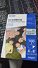 爱普生（EPSON） S450386  RC光泽照片纸 6英寸/4R/100张 证件照/生活照//照片墙/手账/小报打印 实拍图