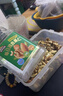 三只松鼠每日坚果400g/罐 混合坚果炒货干果仁核桃腰果休闲零食 团购送礼 实拍图