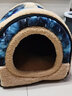 阿莫尔宠物猫窝秋冬季保暖房子型小型犬猫泰迪博美可拆洗小狗窝宠物狗屋 海洋深蓝色(带手提窝款) M-建议10斤内 实拍图