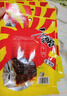 香巴拉新疆香巴拉牛肉干50g每袋娜扎同款新疆烤肉酱卤休闲 新疆牛肉干 香巴拉每个口味2袋共10袋 实拍图