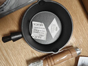 乐扣乐扣（LOCK&LOCK）油泼面热油泼油小锅铸铁无涂层平底锅家用淋油神器煎蛋饺锅平底锅 铸铁泼油锅-双导流口【13cm】 实拍图