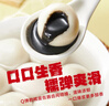 五芳斋 速冻黑芝麻汤圆 960g 48只 武汉汤圆元宵速食点心早餐食品汤团 实拍图