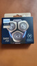飞利浦（PHILIPS） 电动剃须刀S9000系刀头S9111 S9031 S8880S8860配件 SH91刀头（3刀头+3刀网） 实拍图