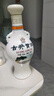 古井贡酒 浓香型白酒 新老包装随机【喜酒】 50度 500mL 2瓶 古井怀旧版50度2瓶光瓶 实拍图