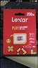 雷克沙（Lexar）64GB TF(MicroSD)存储卡 V30 4K 读205MB/s 无人机运动相机Pocket3官方推荐内存卡(SILVER PLUS) 实拍图