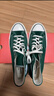匡威（Converse）官方 1970S巴恩风穿搭运动帆布鞋丛林绿绿色168508C 绿/168508C 41 实拍图