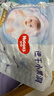 好奇（Huggies）金装拉拉裤XXXXL52(19kg以上)尿不湿【速干不易红】 实拍图