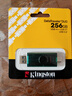 金士顿（Kingston）256GB Type-C USB3.2 双接口U盘 DTDEG2 大容量办公车载优盘 适用于安卓苹果手机平板电脑 实拍图