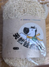 苏力达洗碗布天然丝瓜络洗碗神器刷锅洗碗不沾油3片装百洁布 实拍图