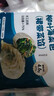 悦味纪 柳叶海菜包360g*2包 12只 裙带菜肉馅 手工薄皮肉包子早餐半成品 实拍图
