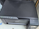 爱普生（EPSON）墨仓式 L3255彩色打印机 微信打印/无线连接  家用打印优选（打印、复印、扫描、AI学习打印机） 实拍图