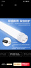 飞利浦（PHILIPS）T8LED灯管双端供电日光管双端输入灯管0.6米8W白光（6500K）5支装 实拍图