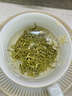 乐品乐茶茉莉花茶特级绿茶茶叶2025新茶川派浓香250g横县飘雪自己喝送礼袋 实拍图