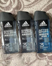 阿迪达斯 （adidas）男士沐浴露洗发水洗面奶三效合一 游泳去氯 保湿运动后舒缓250ml  实拍图