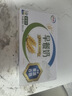 伊利 早餐奶麦香味250ml*24盒/箱 浓香麦片 礼盒装 9月产 实拍图