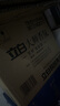 立白大师香氛洗衣液 12.48斤 柔顺护衣 持久留香 洗衣香水 内衣可用 实拍图