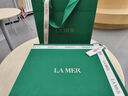 海蓝之谜（LA MER）修护焕新精萃水150ml*2精粹水护肤品套装化妆品礼盒生日礼物女 实拍图