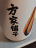 方家铺子中华老字号 淡菜干 海虹干250g 特产海鲜干货 肥贻 火锅食材 实拍图