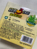 六神艾叶除菌香皂 滋润清洁清香 【滋润型】125g*3块 实拍图