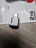 川宇 USB-C高速TF卡读卡器Type-c 单反相机存储卡行车记录仪无人机电脑苹果15手机内存卡迷你读卡器 实拍图