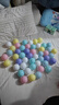 BG-BABYGO海洋球婴儿玩具波波球可啃咬儿童室内游戏彩色球升级7cm尺寸50个 实拍图