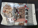 老街口 原味花生酥150g 传统零食小吃手工糕点心酥糖喜糖特产袋装 实拍图