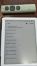 掌阅（iReader）Light4 Turbo 6英寸智能阅读本 电子书阅读器 墨水屏电纸书 平板电脑学习看漫 便携笔记本 告白 实拍图