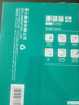 得力（deli）珊瑚海A4打印纸 70g500张单包复印纸 双面草稿纸 打印作业 书写绘画7362【销冠系列】 实拍图