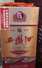 西凤酒 6年 六年陈酿经典水晶瓶 45度 500ml 单瓶装 凤香型白酒 实拍图