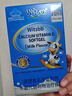 健敏思小蓝盒液体钙 高钙量300mg含维生素d3儿童钙1岁以上 30粒/盒 【2盒装】液体钙（高钙含量） 实拍图
