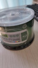 铼德(RITEK) 蓝光可打印 BD-R 12速25G 空白光盘/光碟/刻录盘/大容量 桶装50片 实拍图
