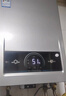 海尔（Haier）【MODEL】13升燃气天然气热水器家用 低水压启动【国家补贴15%】节能速热 上门安装13MODEL(12T)U1 实拍图