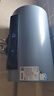 海信（Hisense）3D速热3300W变频FOF抑垢富锶活水免换镁棒60升家用电热水器ES60-DY10Ultra一级能效国家补贴20% 实拍图