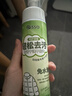 PISSA羽绒服清洗剂干洗剂200ml 衣物免水洗泡沫慕斯去油渍神器带刷头 实拍图