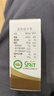 爷爷的农场有机核桃油有机亚麻籽油63ml*2 凉拌热炒礼盒 婴幼儿宝宝辅食食谱 实拍图