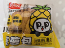 盼盼 菠萝包 早餐手撕面包休闲零食港式风味夹心小吃 1020g/箱 实拍图