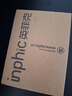 英菲克（INPHIC）PG9有线游戏鼠标 电竞宏 右手通用型 rgb吃鸡/lol/csgo台式笔记本通用 12800DPI 黑 实拍图