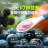  婴幼儿高钙奶片奶贝A2奶源钙铁锌多维营养原味+接骨木莓2盒 实拍图