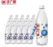正广和 中华老字号 盐汽水 600ml*20瓶 低卡碳酸饮料批发整箱 实拍图