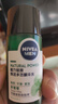 妮维雅（NIVEA）男士控油清洁洗面奶阿尔卑斯甄萃积雪草修护焕活精华洁面150g*2 实拍图