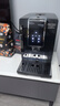 德龙（Delonghi）【政府补贴】咖啡机 家用全自动咖啡机 ECAM350.15 意式双温萃取冰咖 灵动系列D3T Pro王安宇同款 实拍图