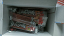 三只松鼠手撕肉脯原味400g量贩装休闲零食靖江风味高蛋白猪肉脯肉干肉脯 实拍图