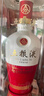 五粮液 五粮小坛 浓香型白酒 52度 500mL 单瓶 实拍图