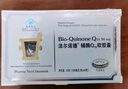 法尔诺德（Pharma Nord）辅酶Q10软胶囊 国际辅酶Q10协会推荐产品 Bio-Quinone 60粒/盒 实拍图
