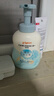 贝亲（Pigeon）洗发水沐浴露  新生儿宝宝用 水三角婴儿洗发沐浴二合一 500ml 实拍图
