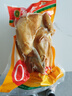 育青食品育青鸡580g 台式熏鸡台湾风味烧鸡熟食烤鸡 育青鸡580g 实拍图