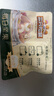 三只松鼠每日坚果750g 坚果礼盒零食礼包核桃腰果葡萄干 团购送礼 实拍图