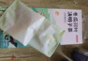 京东京造 冬瓜荷叶决明子茶150g（5g*30）通畅可定制团购 实拍图